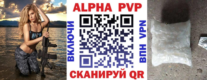 ОМГ ОМГ ссылка Буйнакск A PVP крисы CK