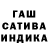 COCAIN FishScale Umriya Sayfullayeva