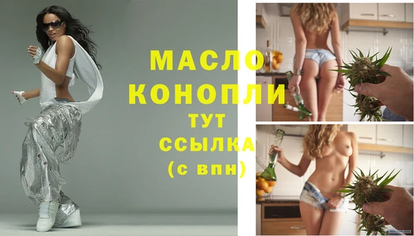 mix Беломорск