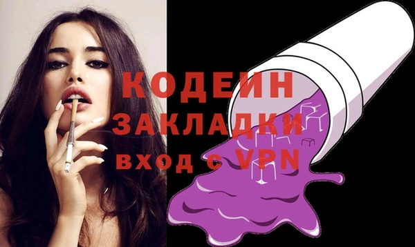 кокс Белоозёрский