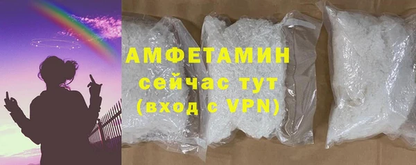 mix Беломорск