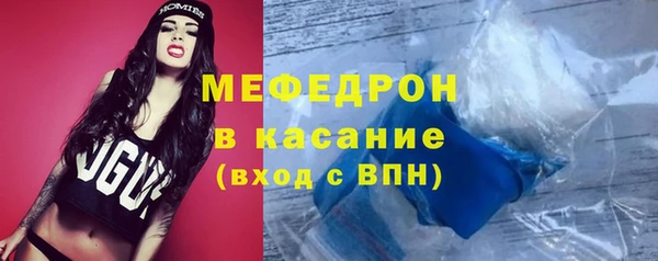кокс Белоозёрский