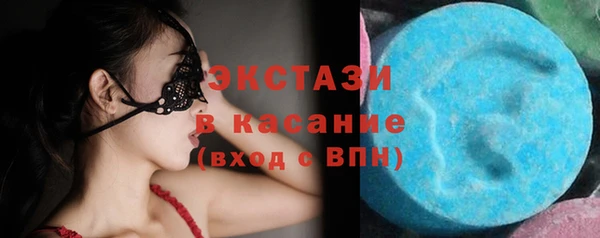 кокс Белоозёрский
