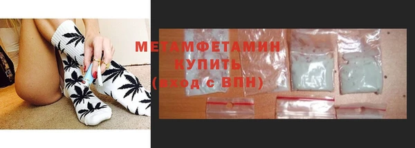 кокс Белоозёрский