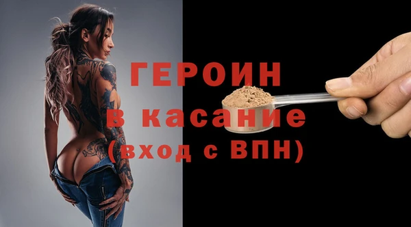кокс Белоозёрский