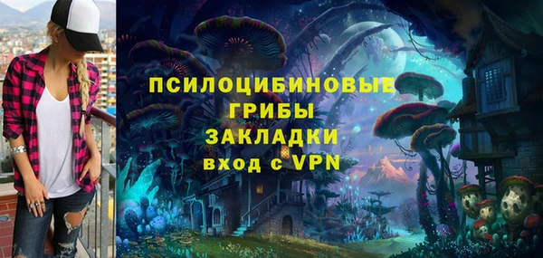 кокс Белоозёрский