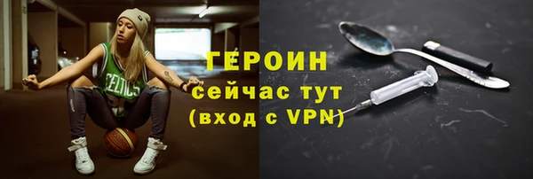 mix Беломорск