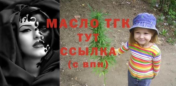 кокс Белоозёрский
