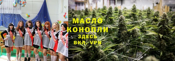 mix Беломорск