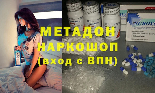 mix Беломорск