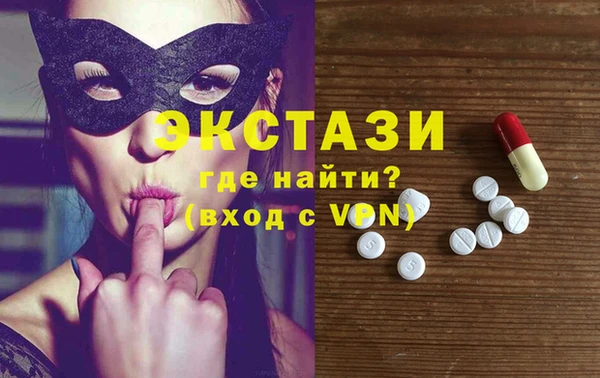 кокс Белоозёрский