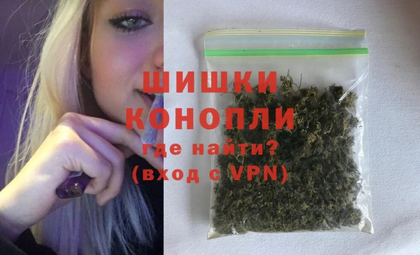 mix Беломорск