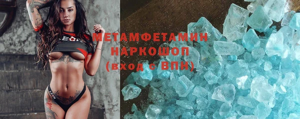 mix Беломорск