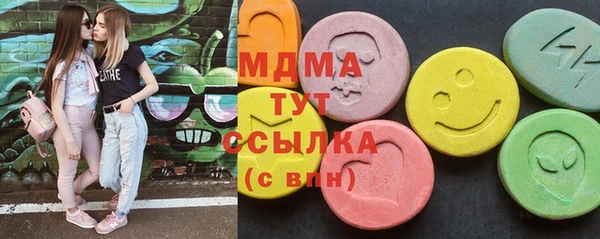 кокс Белоозёрский
