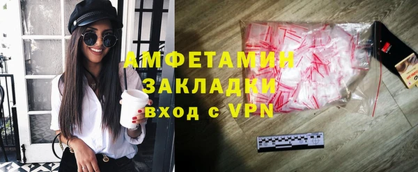 кокс Белоозёрский