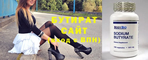 кокс Белоозёрский