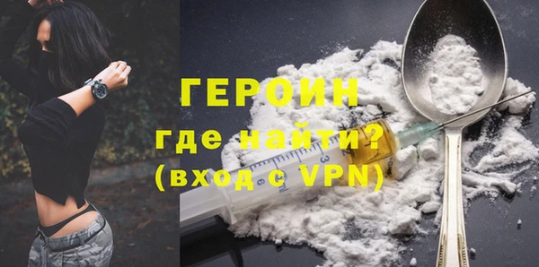 mix Беломорск