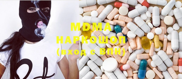 мет Протвино