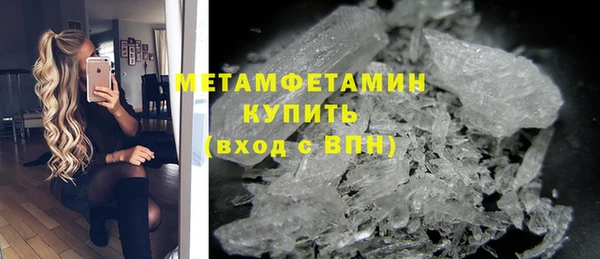 mix Беломорск