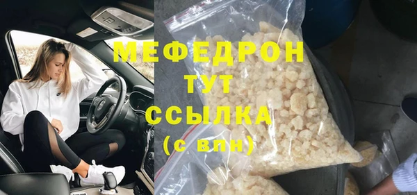 кокс Белоозёрский