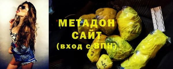 2c-b Пролетарск