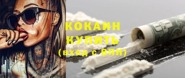 кокс Белоозёрский