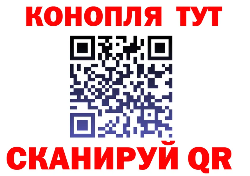 A-PVP СК ТОР это ссылка на мегу Буйнакск