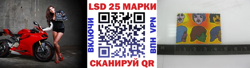 цены   Буйнакск  нарко площадка формула  Марки 25I-NBOMe 1,8мг 
